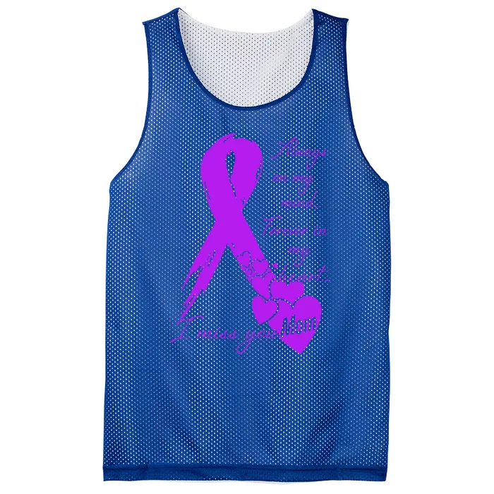 Missing You Mom My Guardian Angel Memorial Day Gift Mesh Reversible Basketball Jersey Tank