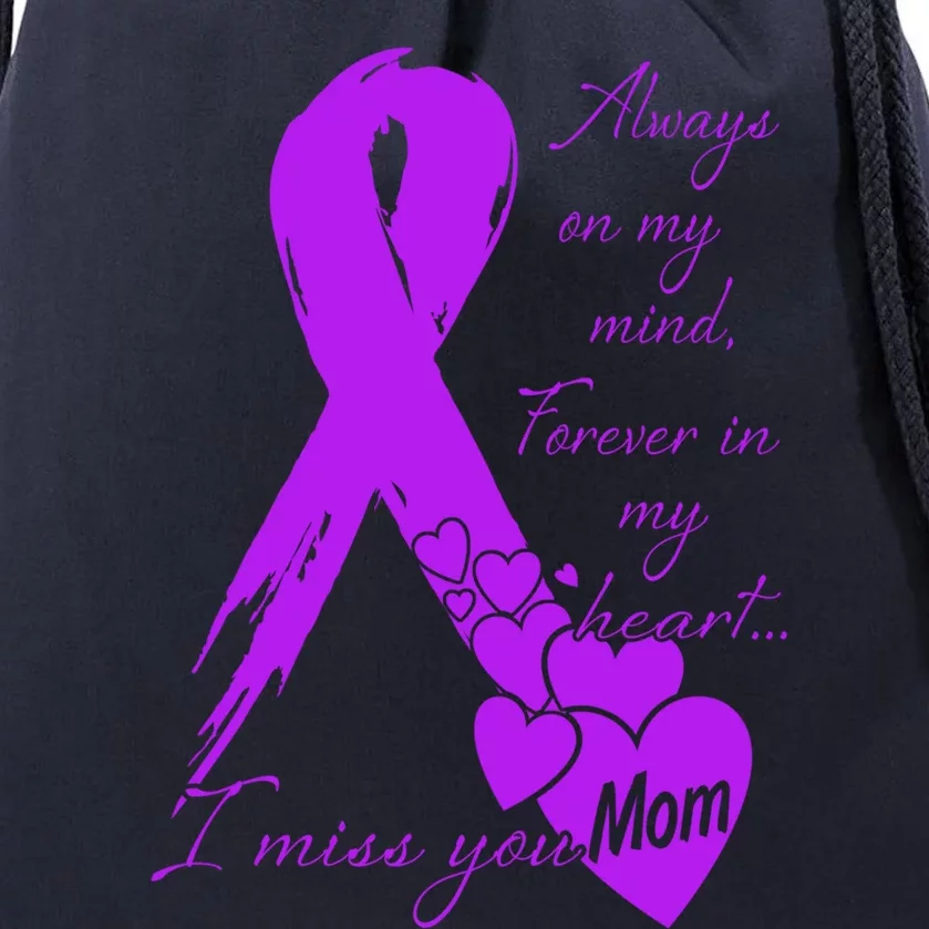 Missing You Mom My Guardian Angel Memorial Day Gift Drawstring Bag