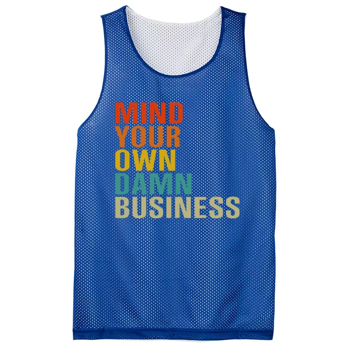 Mind Your Own Damn Business Mesh Reversible Basketball Jersey Tank