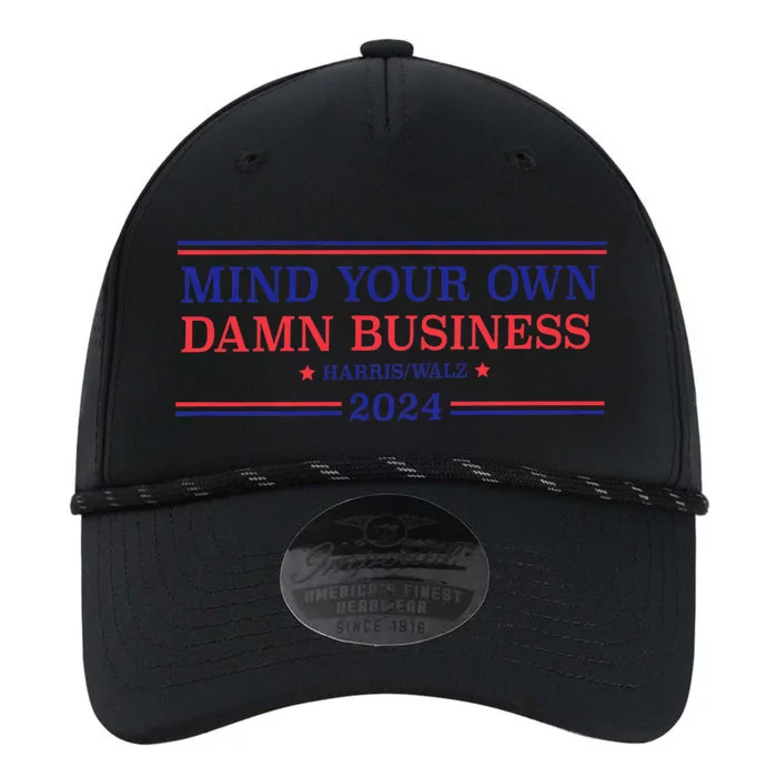 Mind Your Own Damn Business Kamala Harris Tim Walz 2024 Performance The Dyno Cap