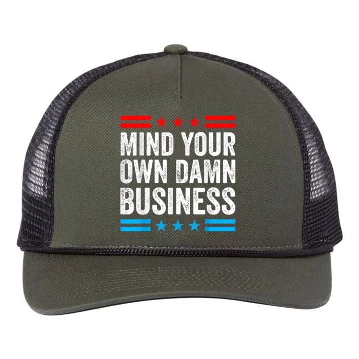 Mind Your Own Damn Business Retro Rope Trucker Hat Cap