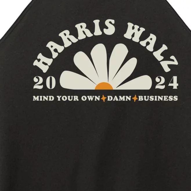 Mind Your Own Damn Business Kamala And Tim Walz Midwest Values Kamala Women’s Perfect Tri Rocker Tank