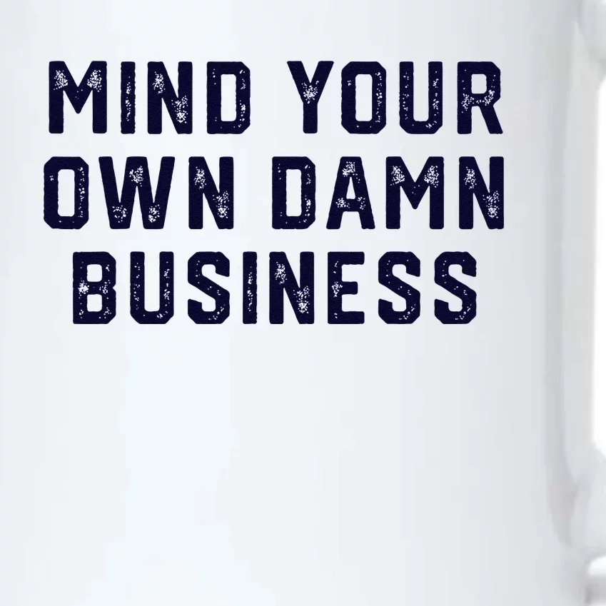 Mind Your Own Damn Business Harris Waltz 2024 Election Black Color Changing Mug