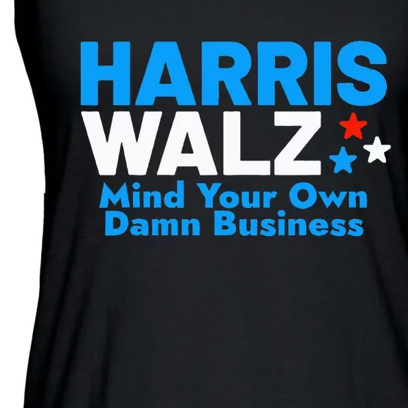 Mind Your Own Damn Business Ladies Essential Flowy Tank