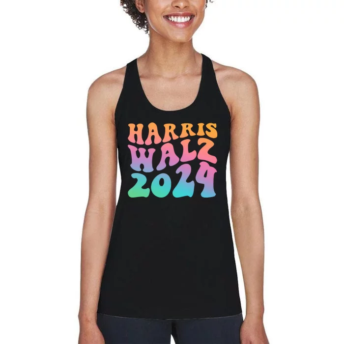 Mind Your Own Damn Business Harris Walz 2024 Women's Racerback Tank