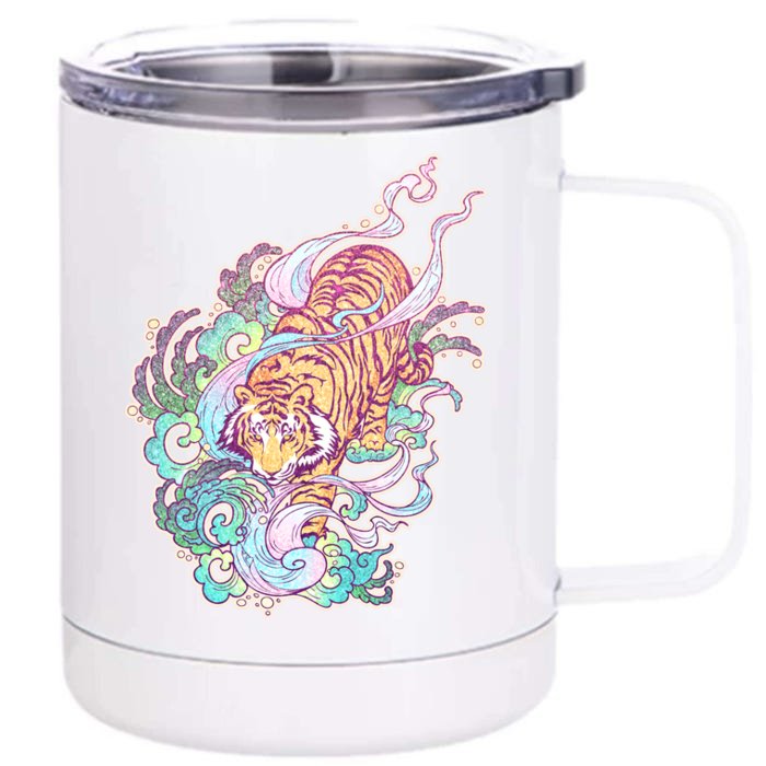 Mystical Tiger Tattoo Design Front & Back 12oz Stainless Steel Tumbler Cup