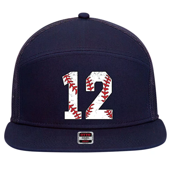 Number #13 Baseball 13 Jersey Number Baseball Lover Gift 7 Panel Mesh Trucker Snapback Hat