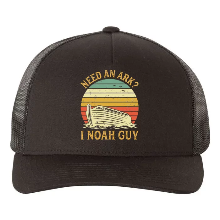 Need An Ark I Noah Guy Funny Humor Christian Pun Yupoong Adult 5-Panel Trucker Hat