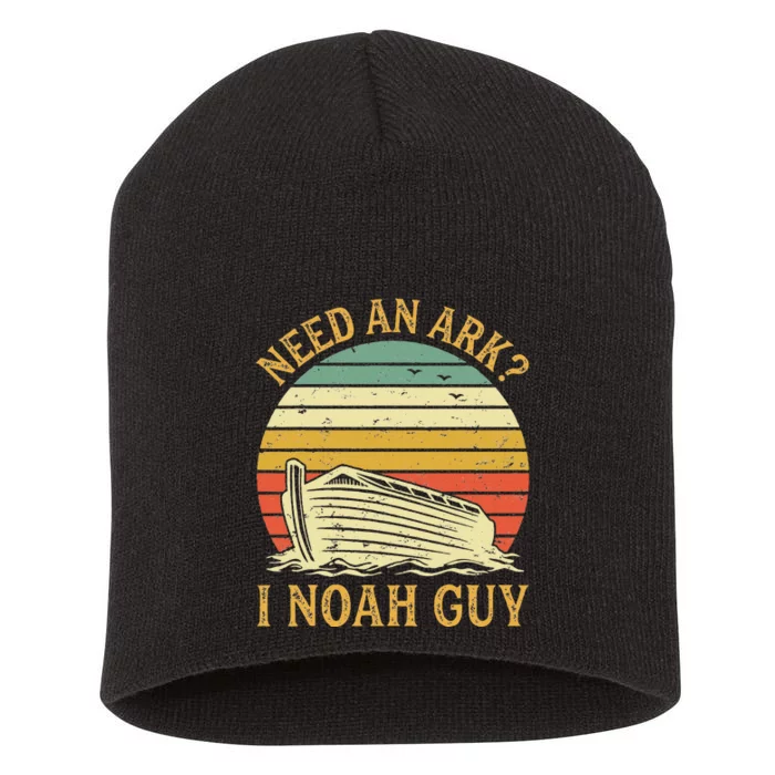 Need An Ark I Noah Guy Funny Humor Christian Pun Short Acrylic Beanie