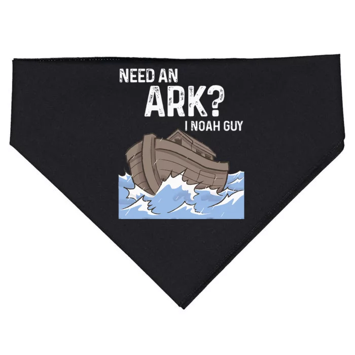 Need An Ark I Noah Guy Funny Christian Catholic USA-Made Doggie Bandana