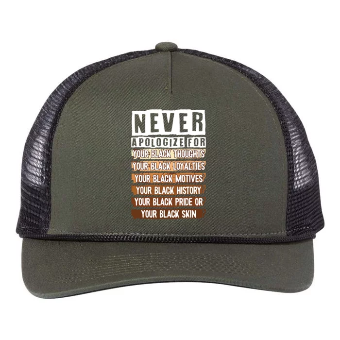 Never Apologize Black History Month BLM Melanin Pride Afro Retro Rope Trucker Hat Cap