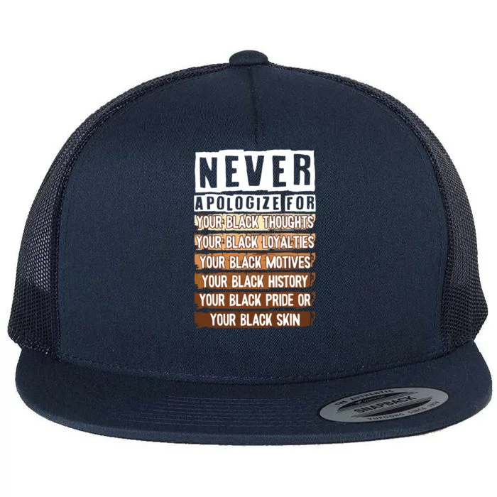 Never Apologize Black History Month BLM Melanin Pride Afro Flat Bill Trucker Hat