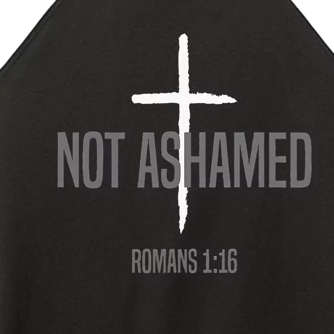 Not Ashamed Cross Inspirational Christian Religious Bible Women’s Perfect Tri Rocker Tank