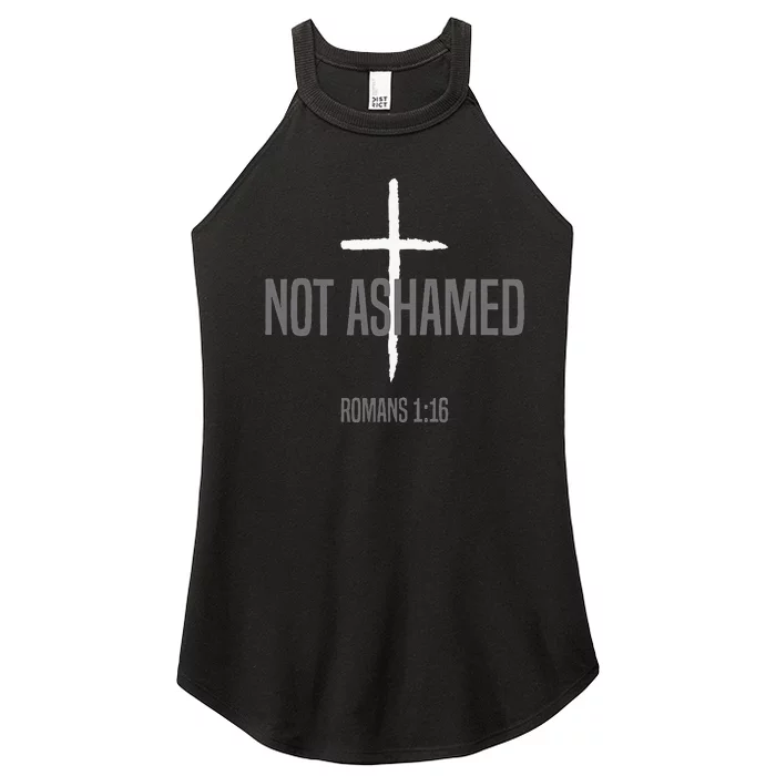 Not Ashamed Cross Inspirational Christian Religious Bible Women’s Perfect Tri Rocker Tank