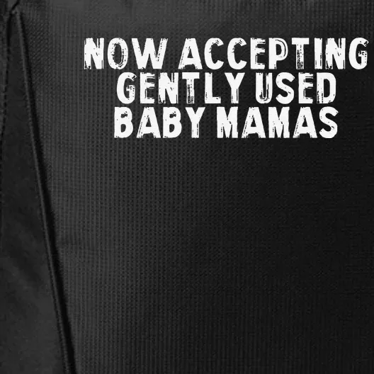 Now Accepting Gently Used Baby Mamas City Backpack