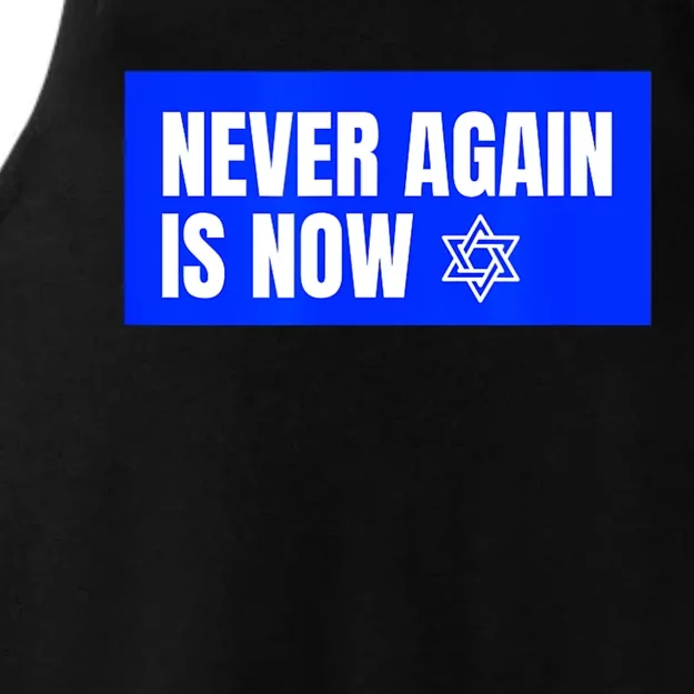 Never Again Is Now Jewish Israel Pride Am Yisrael Chai Ladies Tri-Blend Wicking Tank