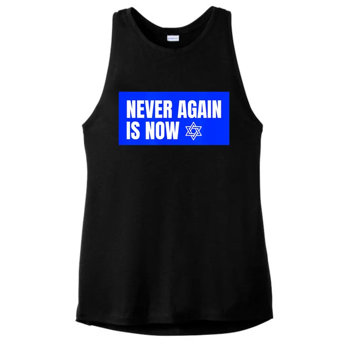 Never Again Is Now Jewish Israel Pride Am Yisrael Chai Ladies Tri-Blend Wicking Tank