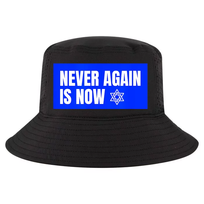 Never Again Is Now Jewish Israel Pride Am Yisrael Chai Cool Comfort Performance Bucket Hat