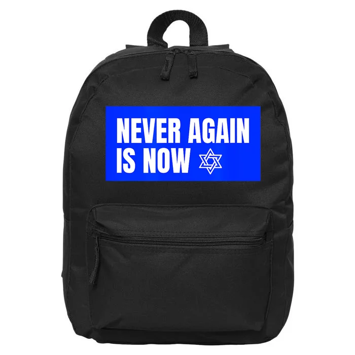 Never Again Is Now Jewish Israel Pride Am Yisrael Chai 16 in Basic Backpack