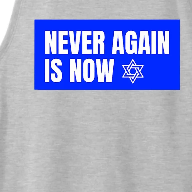 Never Again Is Now Jewish Israel Pride Am Yisrael Chai Ladies Tri-Blend Wicking Tank