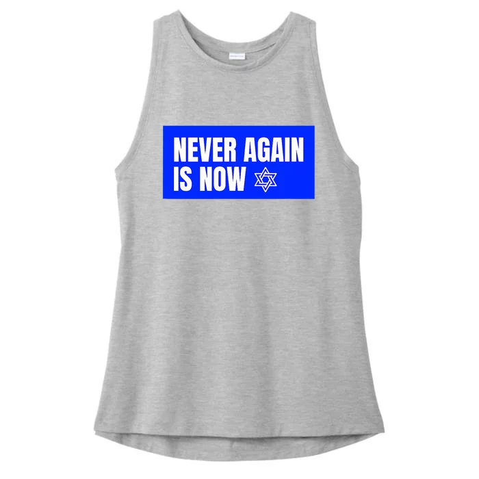 Never Again Is Now Jewish Israel Pride Am Yisrael Chai Ladies Tri-Blend Wicking Tank