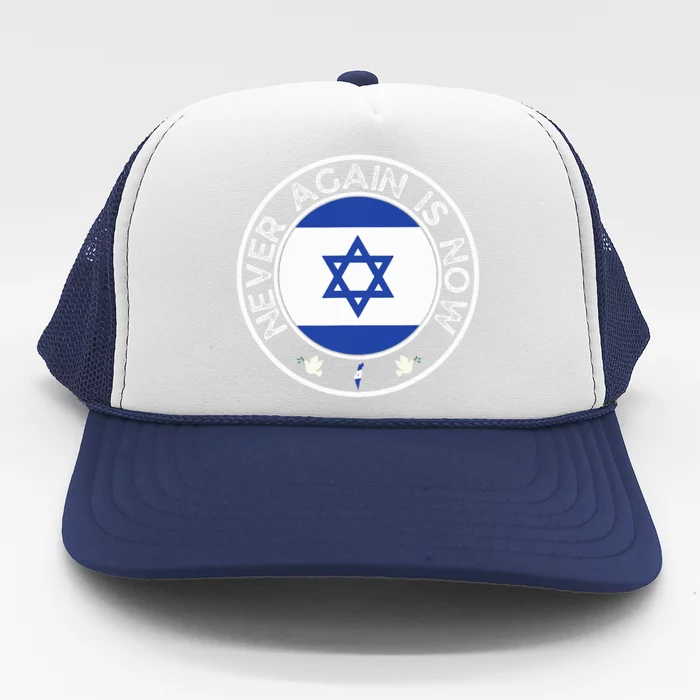 Never Again Is Now  Support for Jews and Israel Trucker Hat