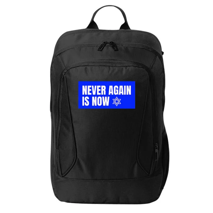 Never Again Is Now Jewish Israel Pride Am Yisrael Chai City Backpack