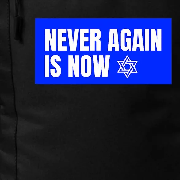 Never Again Is Now Jewish Israel Pride Am Yisrael Chai Daily Commute Backpack