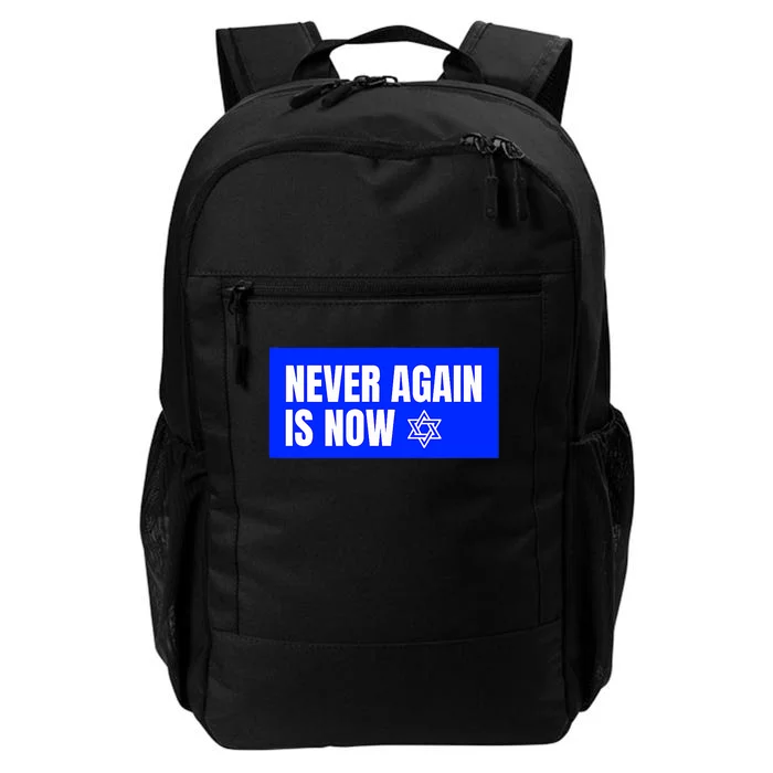 Never Again Is Now Jewish Israel Pride Am Yisrael Chai Daily Commute Backpack