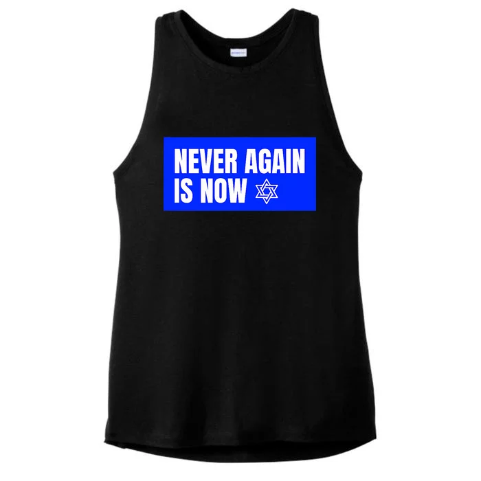 Never Again Is Now Jewish Israel Pride Am Yisrael Chai Ladies Tri-Blend Wicking Tank