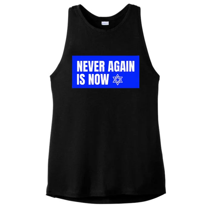 Never Again Is Now Jewish Israel Pride Am Yisrael Chai Ladies Tri-Blend Wicking Tank