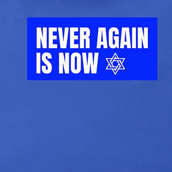 Never Again Is Now Jewish Israel Pride Am Yisrael Chai Zip Tote Bag