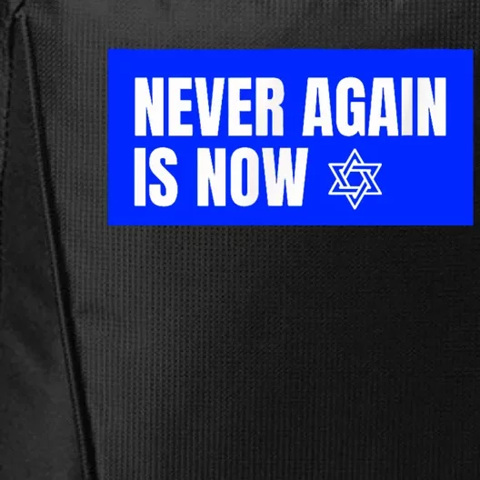 Never Again Is Now Jewish Israel Pride Am Yisrael Chai City Backpack