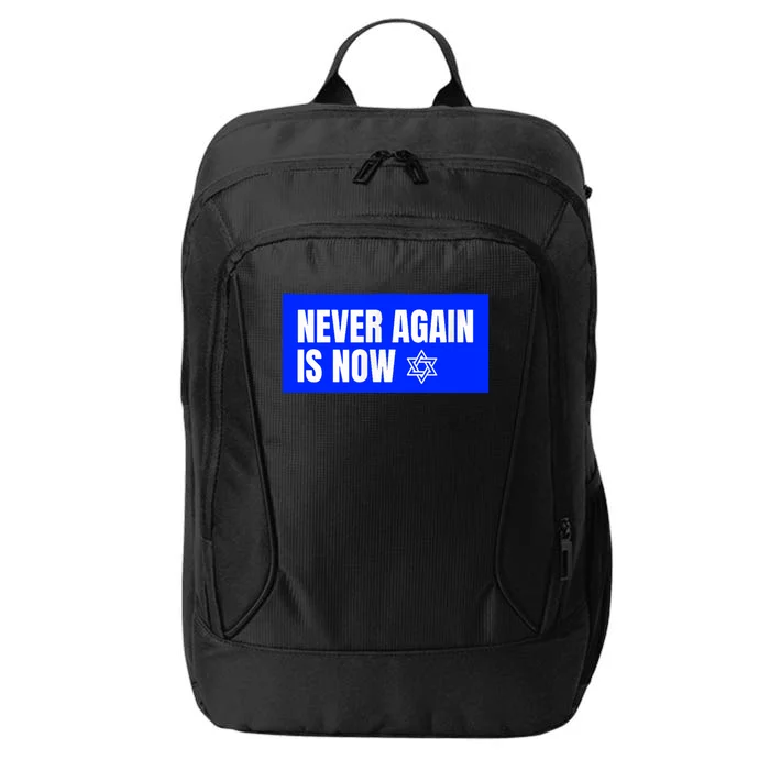 Never Again Is Now Jewish Israel Pride Am Yisrael Chai City Backpack