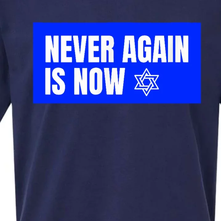 Never Again Is Now Jewish Israel Pride Am Yisrael Chai Sueded Cloud Jersey T-Shirt