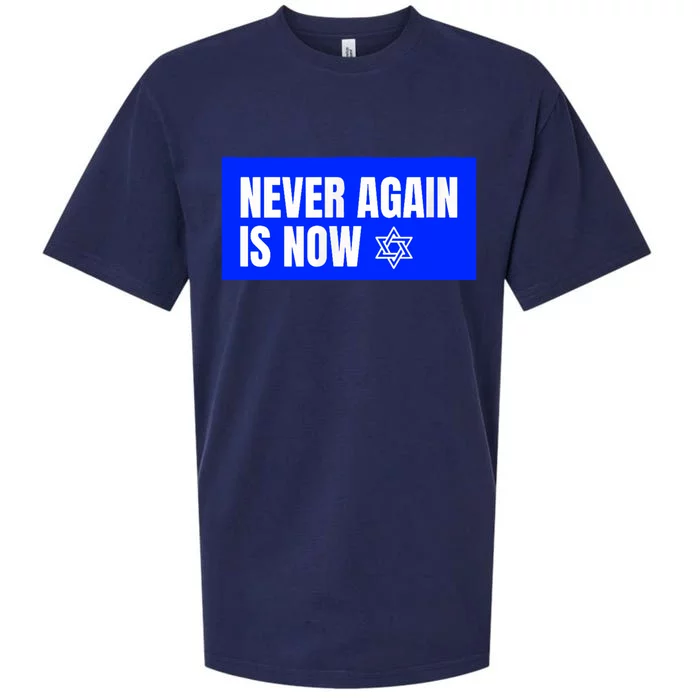 Never Again Is Now Jewish Israel Pride Am Yisrael Chai Sueded Cloud Jersey T-Shirt