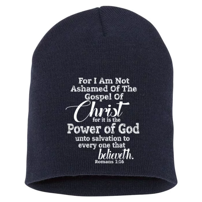 NOT ASHAMED Of Christ Christian Jesus Gospel Love Short Acrylic Beanie