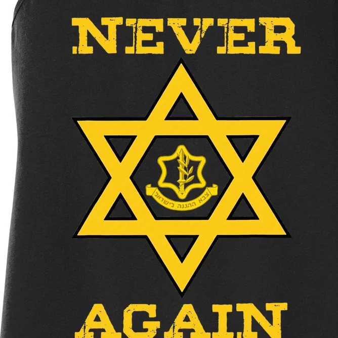 Never Again Support Israel Jewish Star Of David Idf Logo Women's Racerback Tank