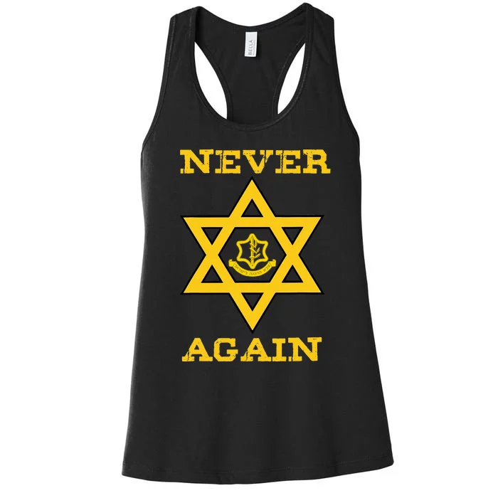 Never Again Support Israel Jewish Star Of David Idf Logo Women's Racerback Tank