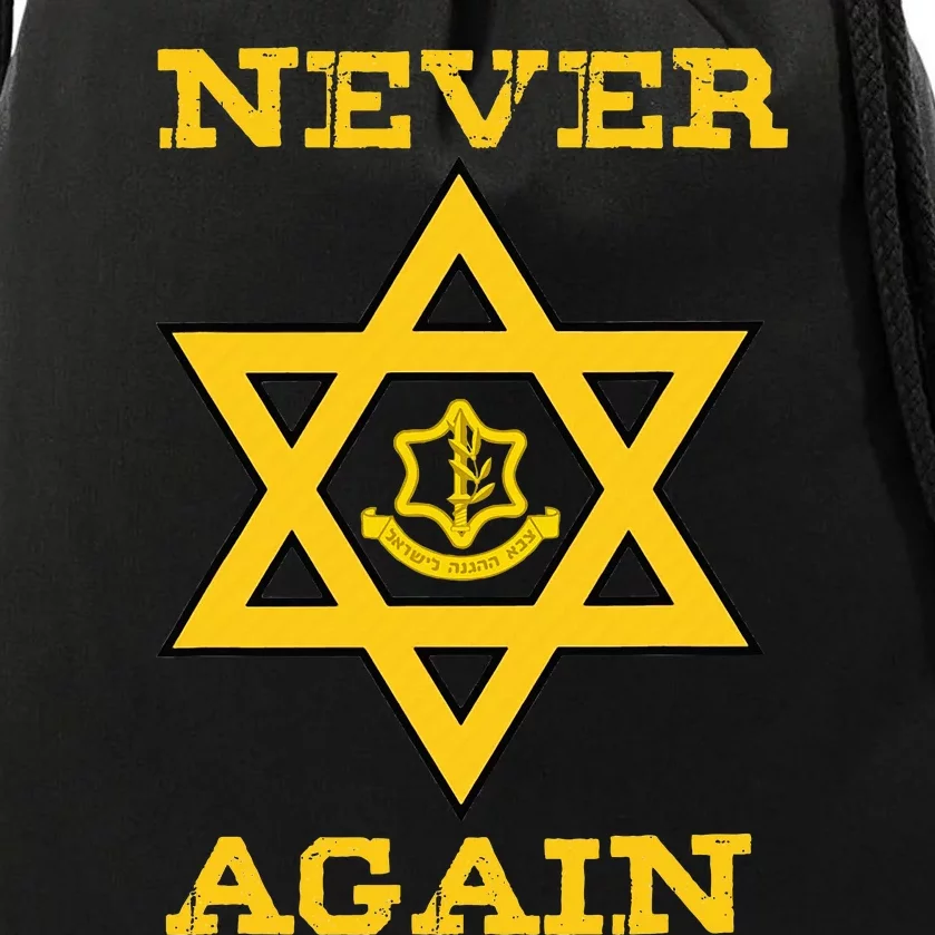 Never Again Support Israel Jewish Star Of David Idf Logo Drawstring Bag