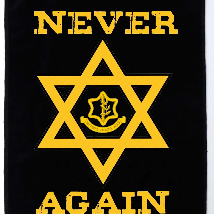 Never Again Support Israel Jewish Star Of David Idf Logo Platinum Collection Golf Towel