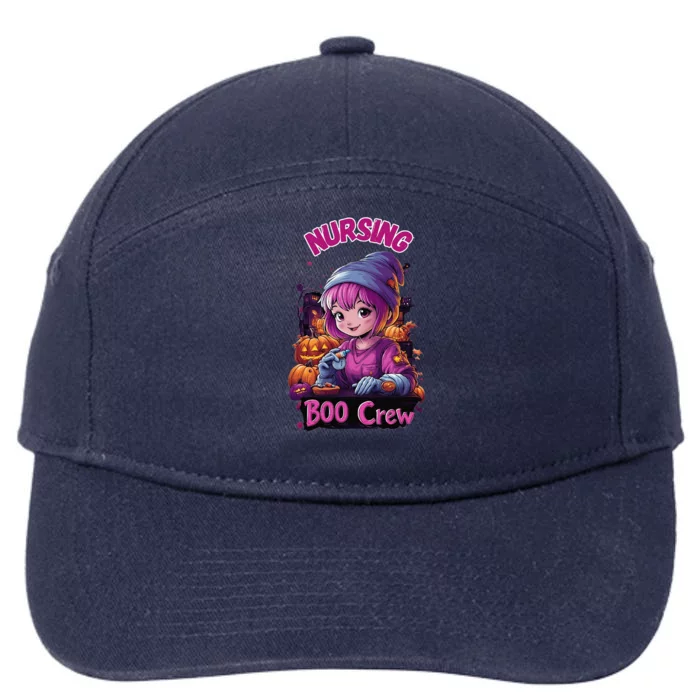 Nursing Boo Crew 7-Panel Snapback Hat