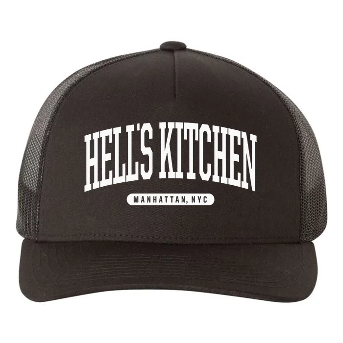 Nyc Borough HellS Kitchen Manhattan New York Yupoong Adult 5-Panel Trucker Hat