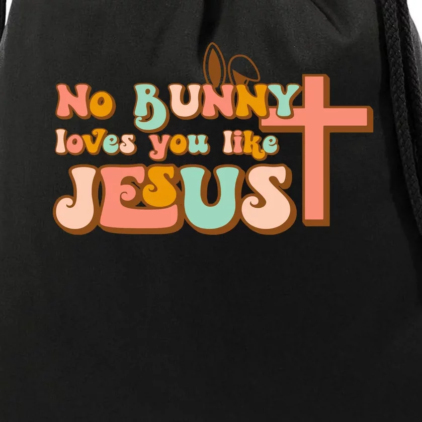 No Bunny Loves You Like Jesus Drawstring Bag