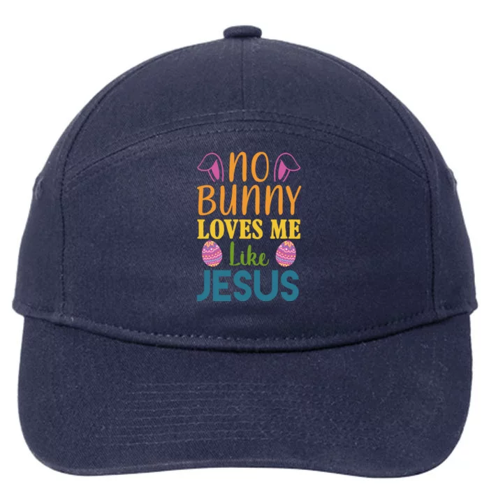 No Bunny Loves Me Like Jesus Easter Holiday 7-Panel Snapback Hat