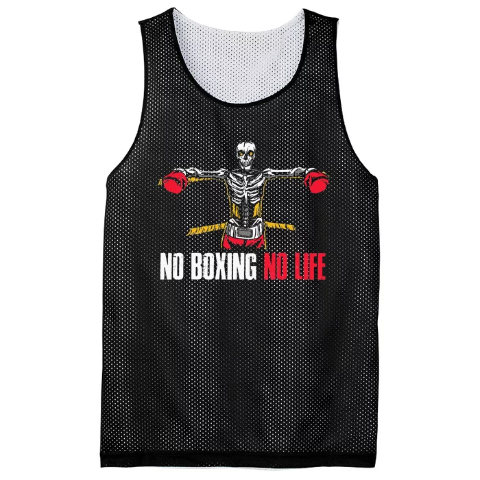 No Boxing No Life Boxing Mesh Reversible Basketball Jersey Tank