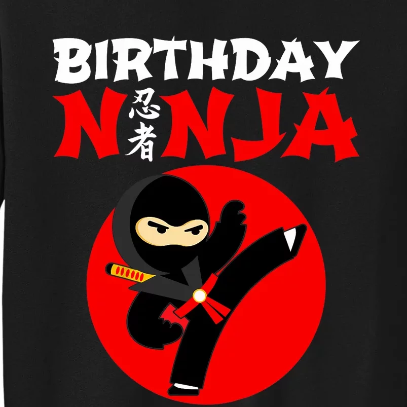 Ninja Birthday Party Theme Gift for Boy - Birthday Ninja Sweatshirt