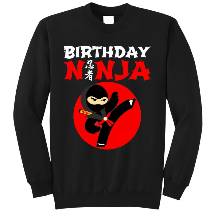 Ninja Birthday Party Theme Gift for Boy - Birthday Ninja Sweatshirt