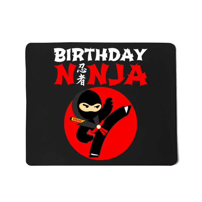 Ninja Birthday Party Theme Gift for Boy - Birthday Ninja Mousepad