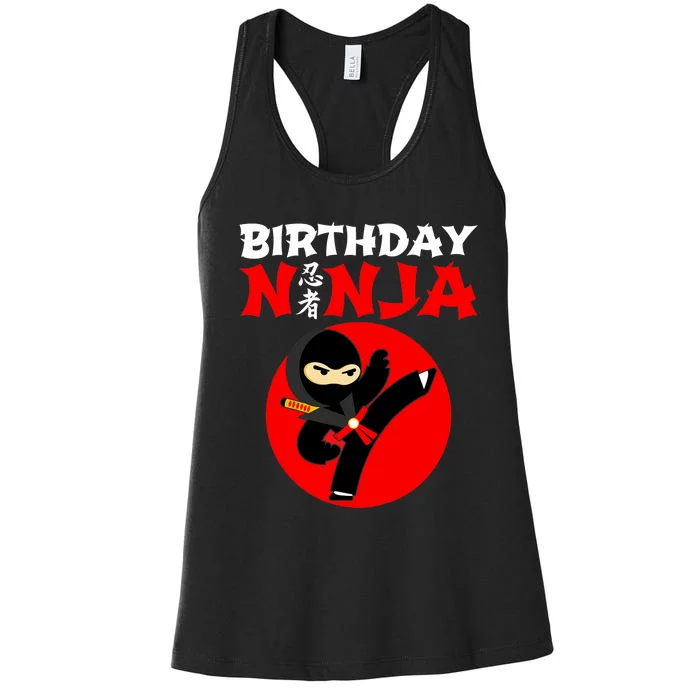 Ninja Birthday Party Theme Gift for Boy - Birthday Ninja Women's Racerback Tank